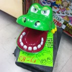 ギフト